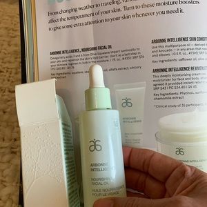 New in box Arbonne Intelligence Nourishing Facial Oil
